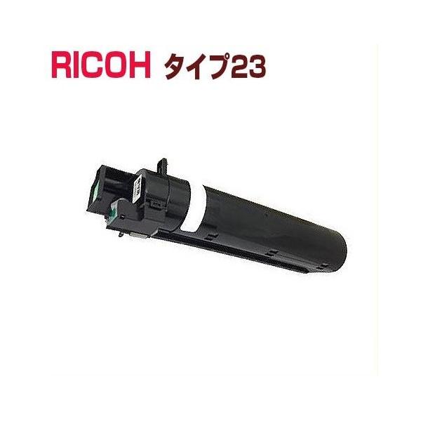 対応機種　imagio MF1340　印字枚数　3,000枚