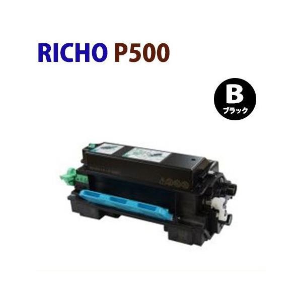 oitatonerkojo_p500-2