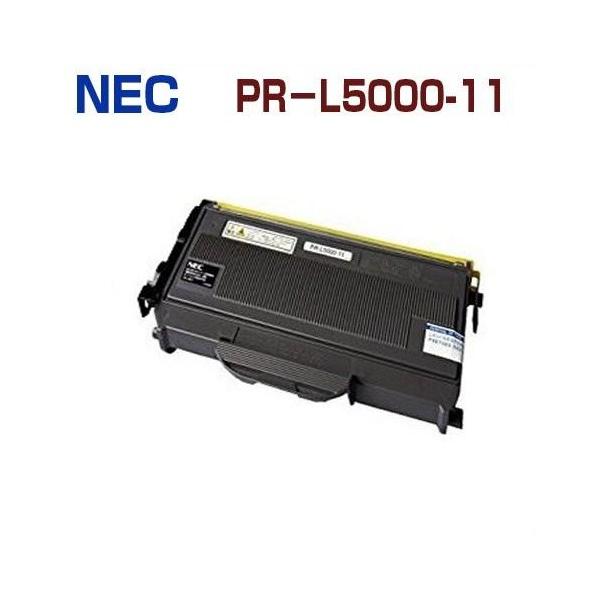 対応機種MultiWriter5000N / PR-L5000N 印字枚数　2,600枚検索言語/マルチライター マルチライタ　インク　PR-L5000-11        5000-11  MurtiWriter NEC 