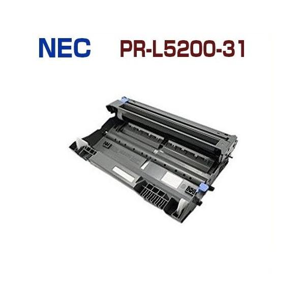 NEC ☆リターン NECリサイクルドラムカートリッジPR-L5200-31
