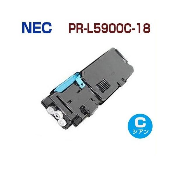 新品未使用NEC カラーインクカートリッジ16本セット　PR-L5900C NEC NEC PR-L5900C-19 / 18 / 17 / 16 トナーカートリッジ