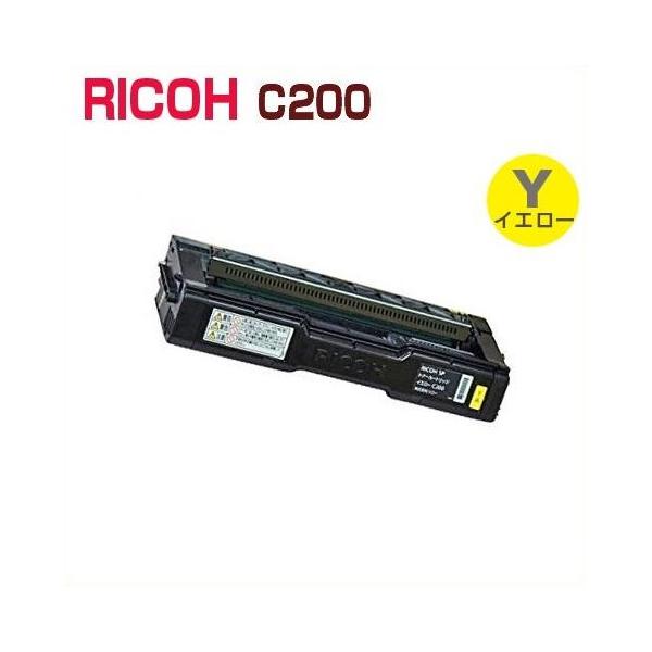 対応機種　RICOH SP カラーレーザープリンター/複合機 SP C250L / SP C250SFL / SP C260L / SP C260SFL印字枚数　2,000枚