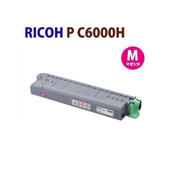 リコー トナー マゼンタP C6000H リコー トナー マゼンタ P C6000H 価格比較 - 価格.com