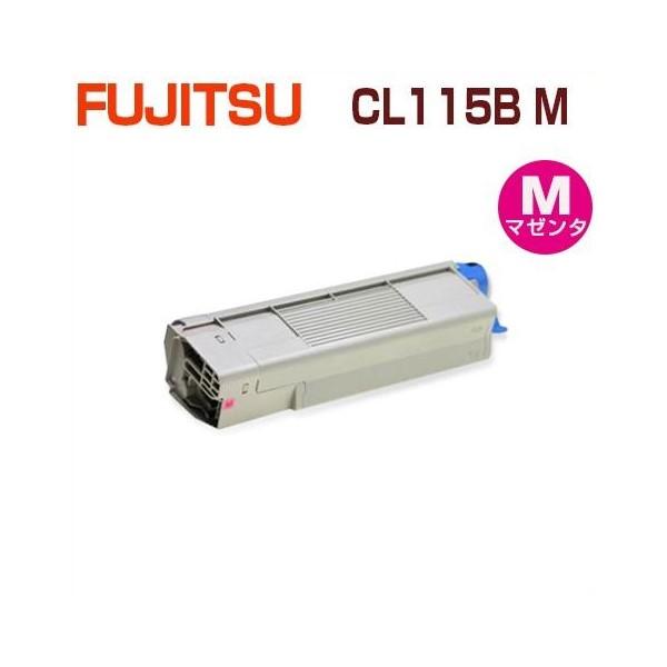 富士通 FUJITSU対応 リサイクルトナーカートリッジ CL115B マゼンタ XL