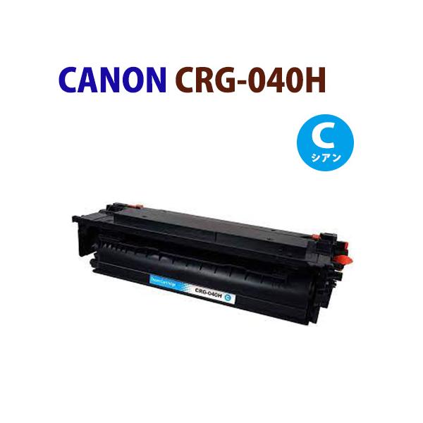 対応機種　LBP712Ci印字枚数　10,000枚