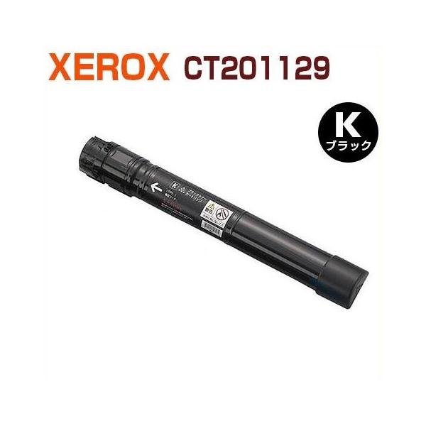 富士フイルム - 【専用】FUJI FILM CT201129.31 専用】FUJI FILM CT201129.31