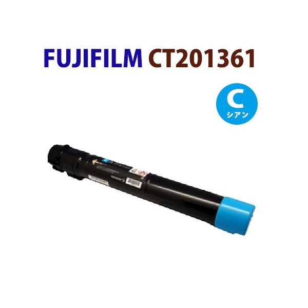 対応機種　DocuCentre-IV C5570 / C4470 / C3370 / C2270DocuCentre-IV C5575 / C4475 / C3375 / C2275DocuCentre-V C7775/C6675/C557...