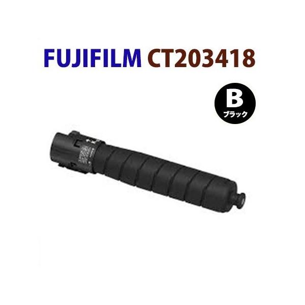 対応機種　ApeosPort Print C4570/5570印字枚数　26,000枚