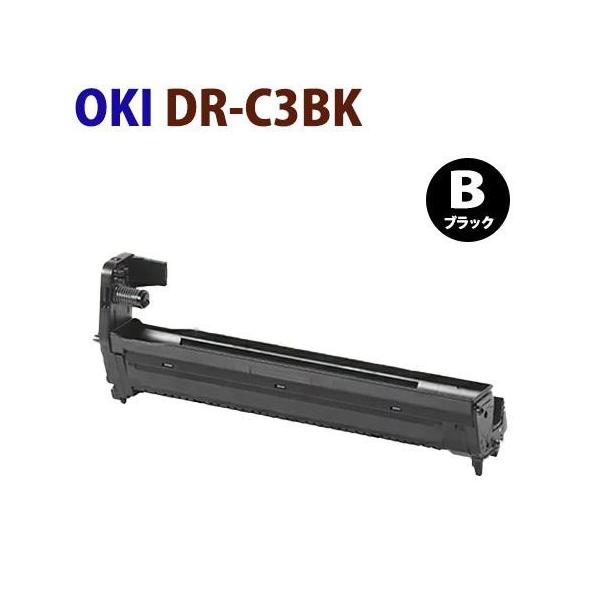 沖データ OKI対応 リサイクルドラム DR-C3BK ブラック C824dn