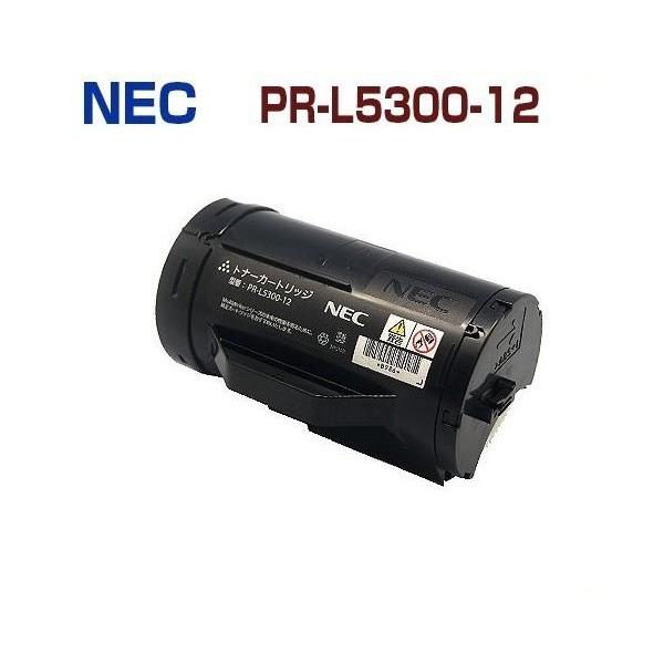 NEC NEC対応 リサイクルトナーカートリッジ PR-L5300-12