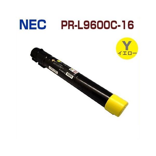 NEC PR-L9600C-16 イエロートナーカートリッジ NEC NEC対応 リサイクルトナーカートリッジ PR-L9600C-16イエロー