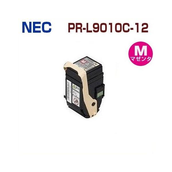 NEC NEC対応 PR-L9010C-12 M マゼンタ 後払！NECリサイクル