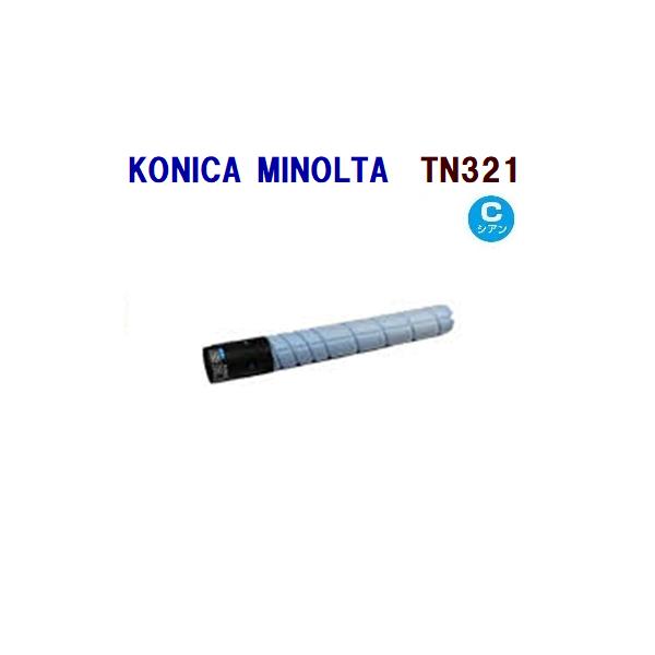 コニカミノルタ 送料無料 KONICA MINOLTA対応 再生トナーカートリッジ
