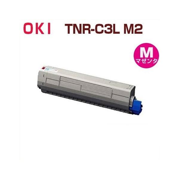 OKI TNR-C3L トナーカートリッジ ✖️3 Amazon.co.jp: LCL OKI用 TNR-C3L TNR-C3LK1 TNR-C3LK3 5000