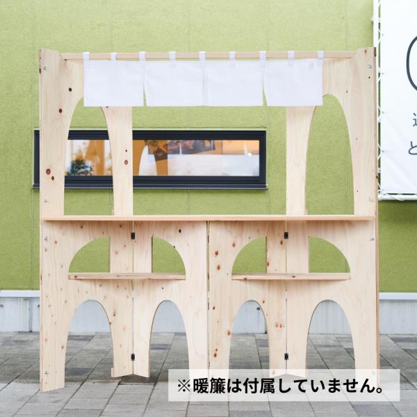 oitsumokkou-w-shop_patto202303