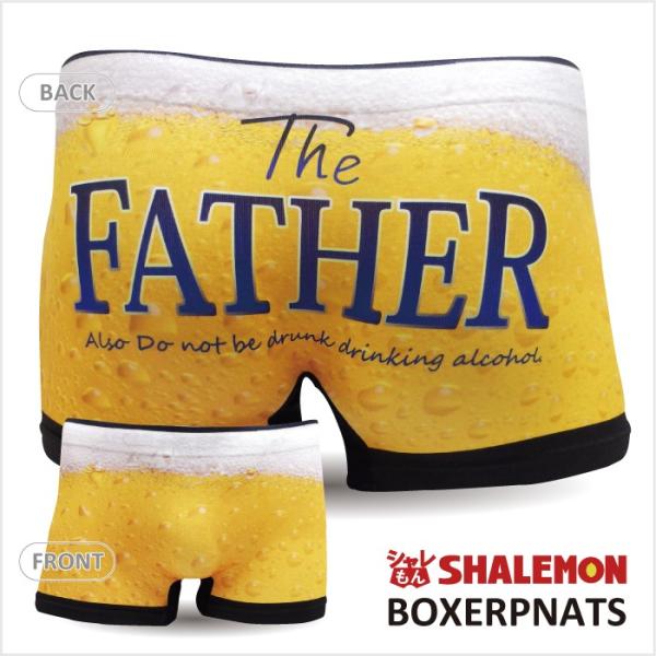 父の日 おもしろ ボクサーパンツ シームレス プレミアム ビール パンツ 雑貨 グッズ 男性 下着 Bpsswh Beer お祝い百貨店yahoo ショップ 通販 Yahoo ショッピング