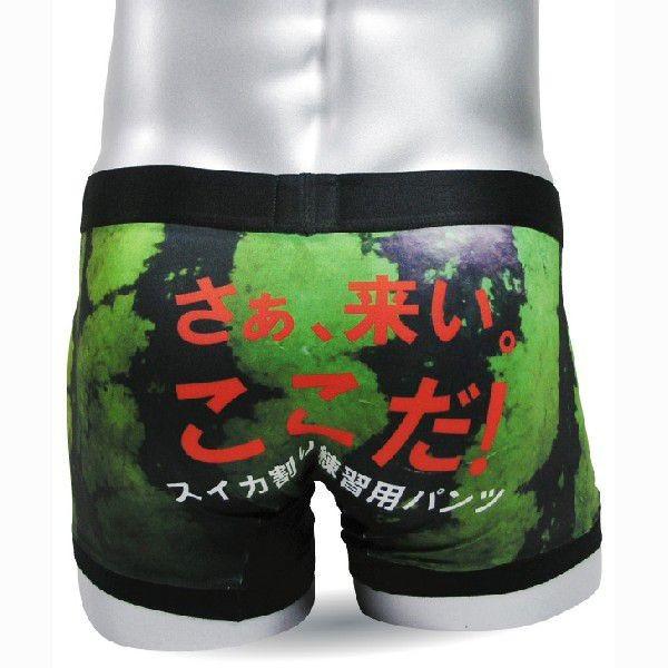 ボクサーパンツ 専用です Amazon | [Cailin Kailun] ボクサーパンツ メンズ 下着 4枚