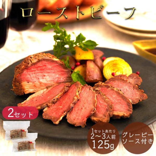[Xgr[t 2Zbg 1Zbg125g O[r[\[Xt  ^ \[X Mtg USY 