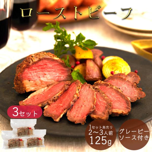 [Xgr[t 3Zbg 1Zbg125g O[r[\[Xt  ^ \[X Mtg USY 
