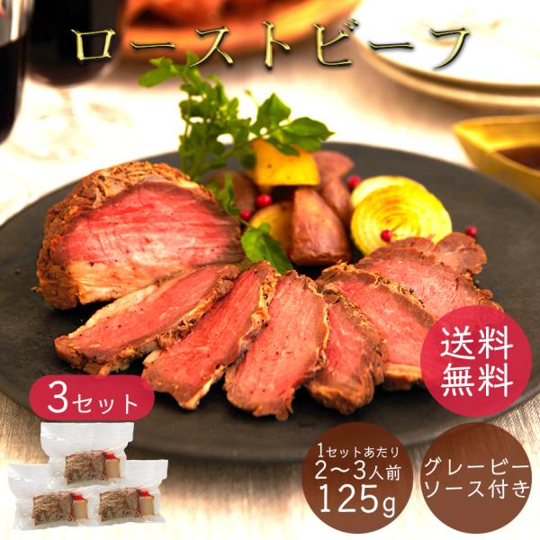 [Xgr[t 3Zbg 1Zbg125g O[r[\[Xt@  ^ \[X Mtg USY 