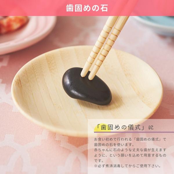 お食い初め お食い初めセット 料理 鯛 歯固めの石 花むすび えん お食い初め膳 もえみずき プティ 手引書 鯛めしレシピ付 国産天然真鯛 Buyee Buyee Japanese Proxy Service Buy From Japan Bot Online