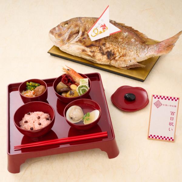 お値下げ♡本漆　川上漆宝堂　漆器　お食い初め　祝い膳　正月　誕生日　祝膳 oiwaizen_ise-027-p