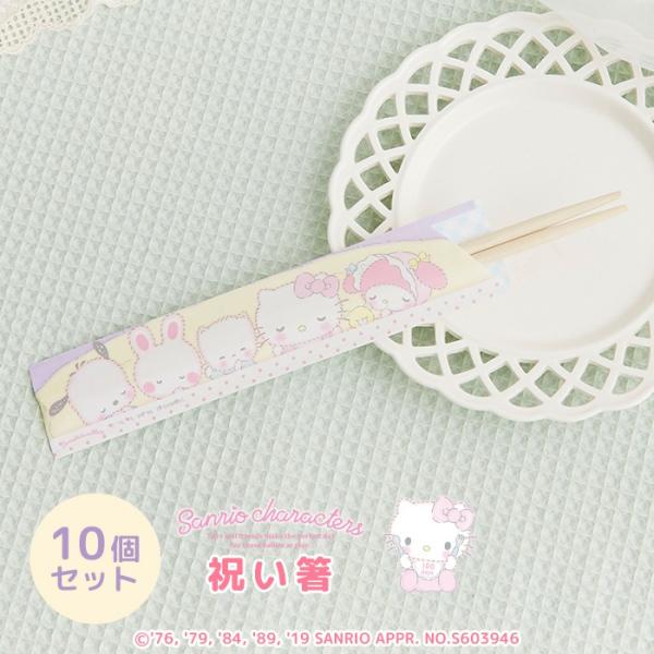 H H TILN^[YxCr[Yj 10Zbg