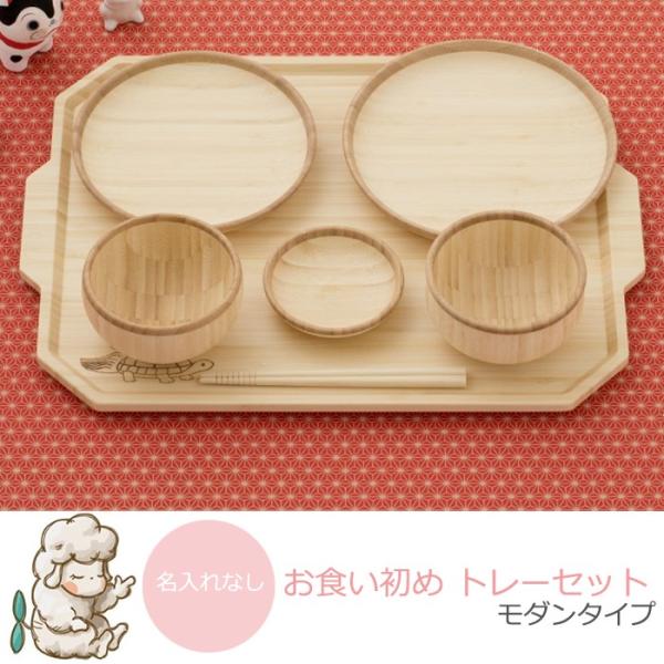 H agney AOj[ H߃g[Zbg _^Cv Mtg{bNXt ꖳ