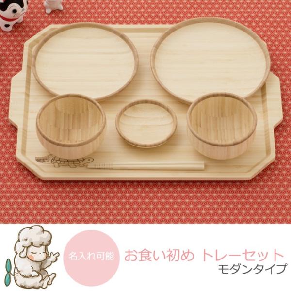 H \ agney AOj[ H߃g[Zbg _^Cv Mtg{bNXt ͂܂1