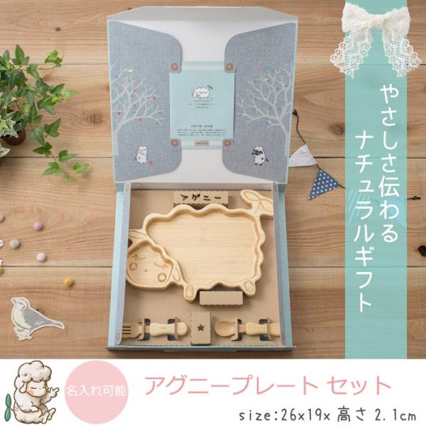 H \ agney AOj[ AOj[v[gZbg IWiMtg{bNXt ͂܂1