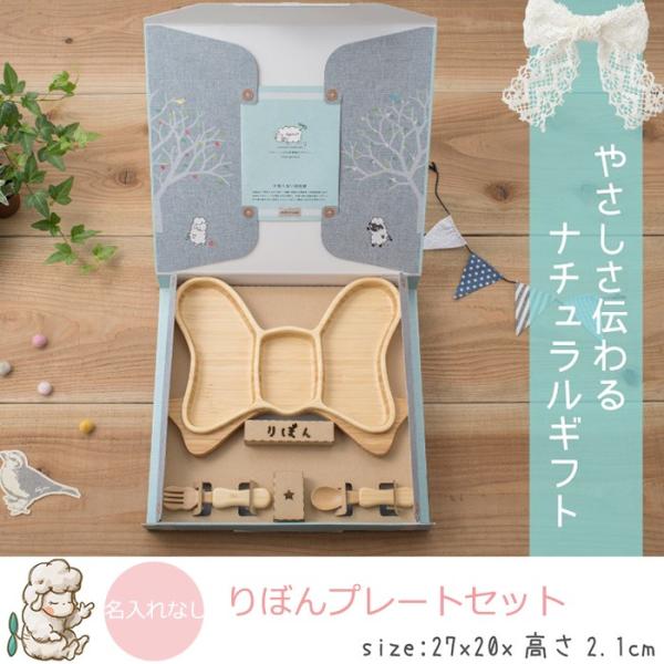 H agney AOj[ ڂv[gZbg IWiMtg{bNXt ꖳ