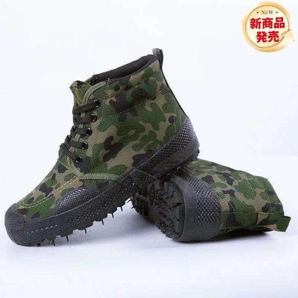 フィッシングシューズフェルトシューズ釣りフィッシングピンフエルトシューズ磯靴渓流鮎通気性耐滑性シューズブー￥n※大量注文の場合、運送業者の指定及び送料をご負担いただくことがございます。あらかじめご了承ください。