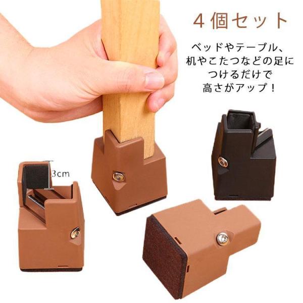 高さ5cm/対応幅22-42mm 高さ10cm/対応幅22-42mm 高さ5cm/対応幅10-37mm 高さ10cm/対応幅10-37mm