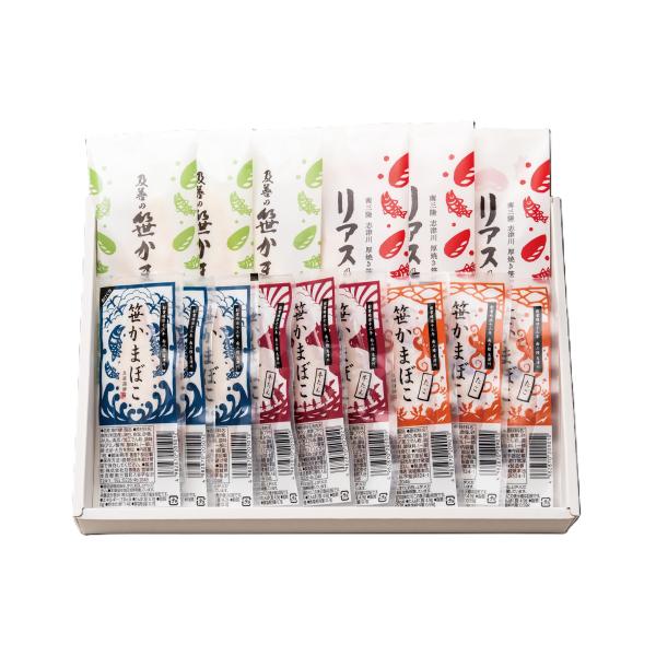 及善商店の全笹かまぼこを詰め合わせました。お気に入りの１枚が見つかるかも？【内容】リアスの秘伝３枚（賞味期限約１週間）及善の笹かまぼこ３枚（賞味期限約１週間）常温笹かま（プレーン・牛タン・タコ）各３枚（賞味期限約９０日）【アレルギー情報】卵...