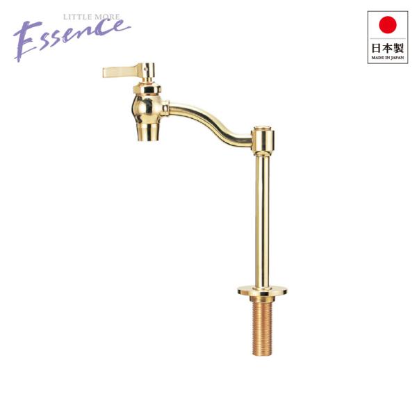 立豆栓 ブラス おしゃれ 可愛い 手洗い トイレ 蛇口 立水栓 IB4-E382119 旧品番 IB4-E382019 オンリーワンクラブ