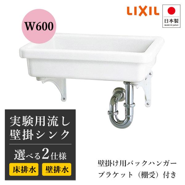 oj-labo_ljs5