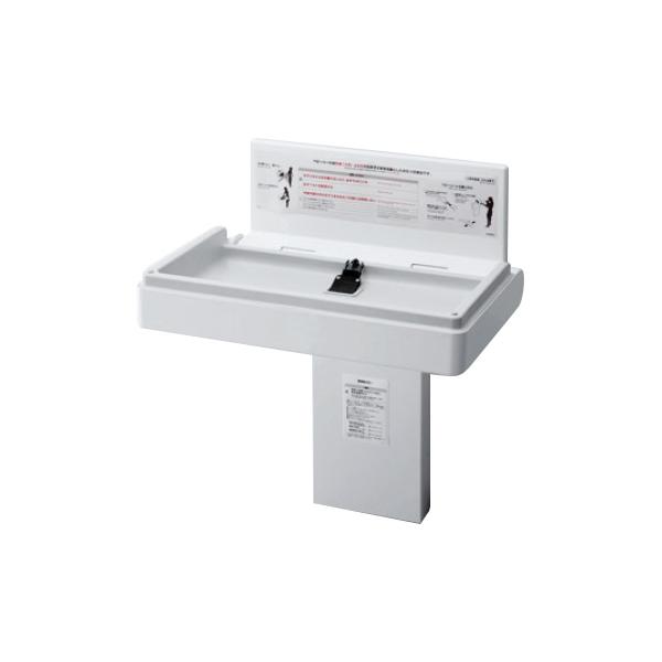 ベビー用品 TOTO おむつ交換台 店舗用 ‪ ベビーシート YKA25R‬