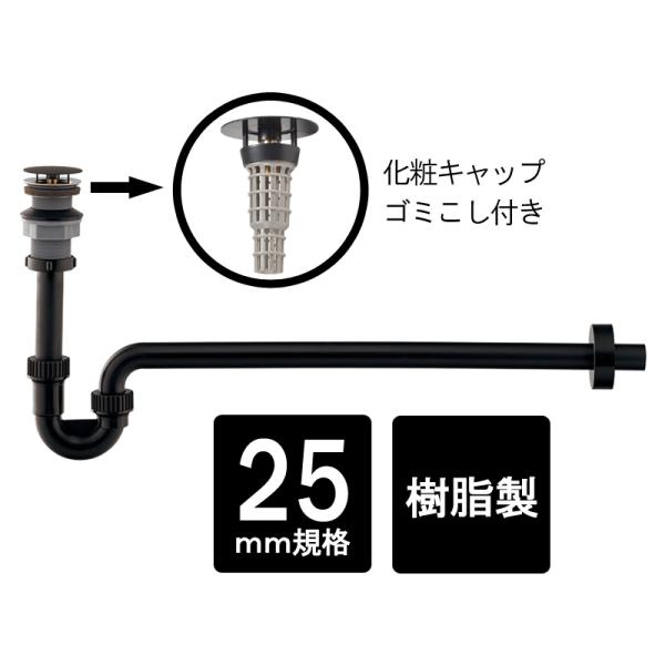 水道用品在庫10月限定発売！！鉛管用Pトラップ