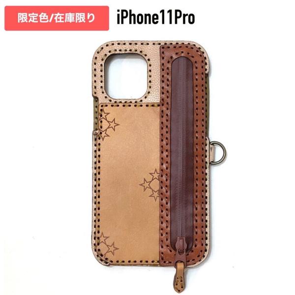 ojagadesign_i11p-06-3