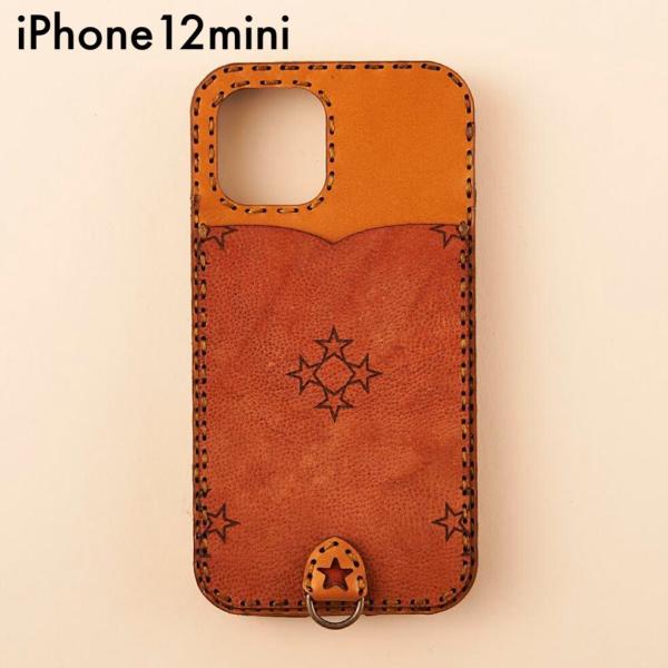 ojaga design iPhone12ケース　2個セット　オジャガデザイン ojaga design 【Yahoo限定カラー】レザーiPhone12ProMaxケース
