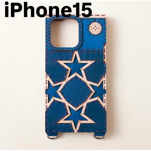 【美品】オジャガデザイン　iPhone15 ケース ojaga design レザーiPhone15ケース ミックス5color OJAGADESIGN