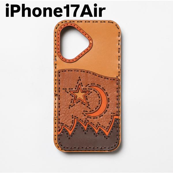 レザーiPhone17Airケース ミックス5color OJAGADESIGN(オジャガデザイン)KARIN I17air-04 ハンドメイド レザー 革製品 本革