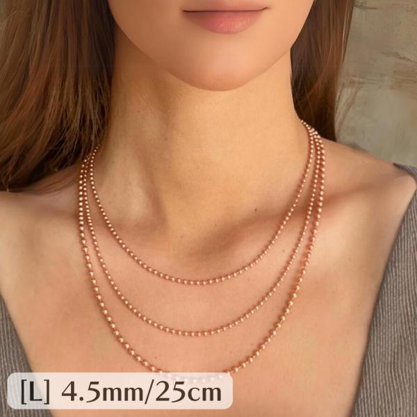 インド製の99.9%純銅ボールチェーンは、自由にカスタマイズできる新しいアクセサリースタイルです。丸いボールが連なるラウンド型、多面がカットされたシャインエッジ型、ボールとバーが交互に並んだツインリンク型の3種類をご用意。サイズは25cm、...