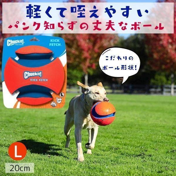 商品画像1