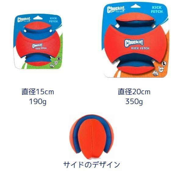 商品画像2