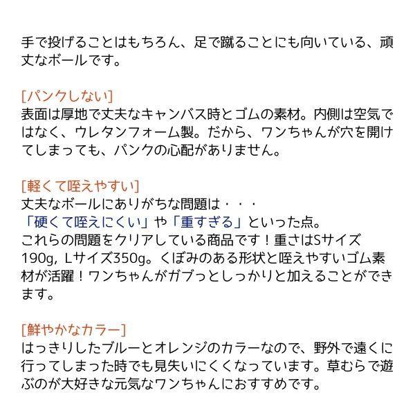 商品画像3
