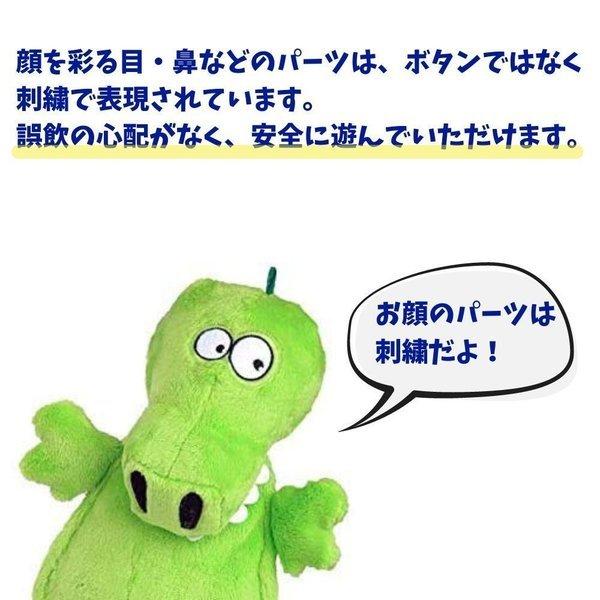 Hear Doggy ヒアドギー 犬用 ぬいぐるみ 犬にだけ音が聞こえる魔法の