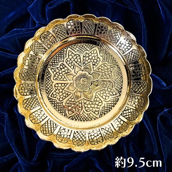 真鍮プレート 小皿 小物入れ パロサント 受け皿 香炉 カトリ Puja プージャ プジャ 小皿 受け皿