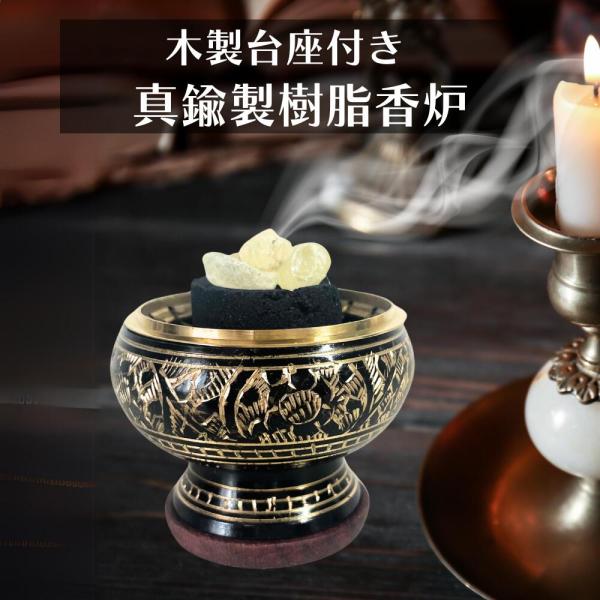 ojicopet_na-i01-007-crn2