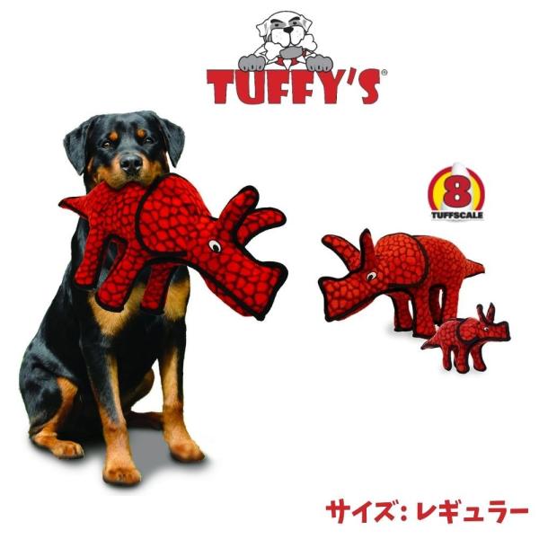 【激レア品】ファイザー社コンベニア犬のぬいぐるみストラップ 約10cm SENGER ゼンガー フロッピーアニマル スモール ぬいぐるみ